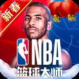 体育app管网