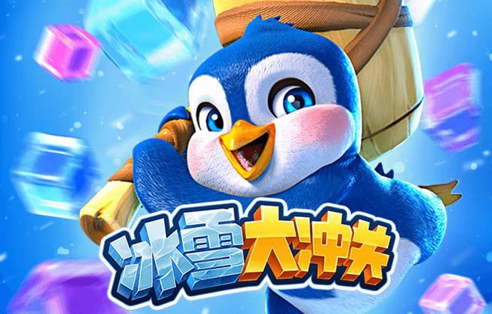 注册彩金白菜网站
